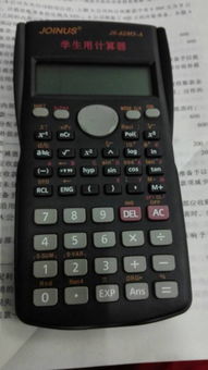 如何在不同类型计算器中找回历史记录